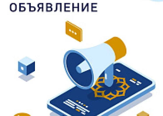 Без названия.png