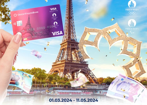 акция париж 1080x1080.png