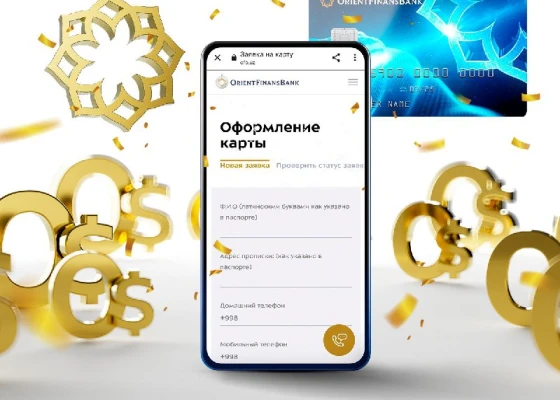 виртуальная карта.jpg