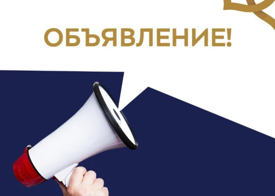 IMAGE 2020-01-25 19n22k14.jpg